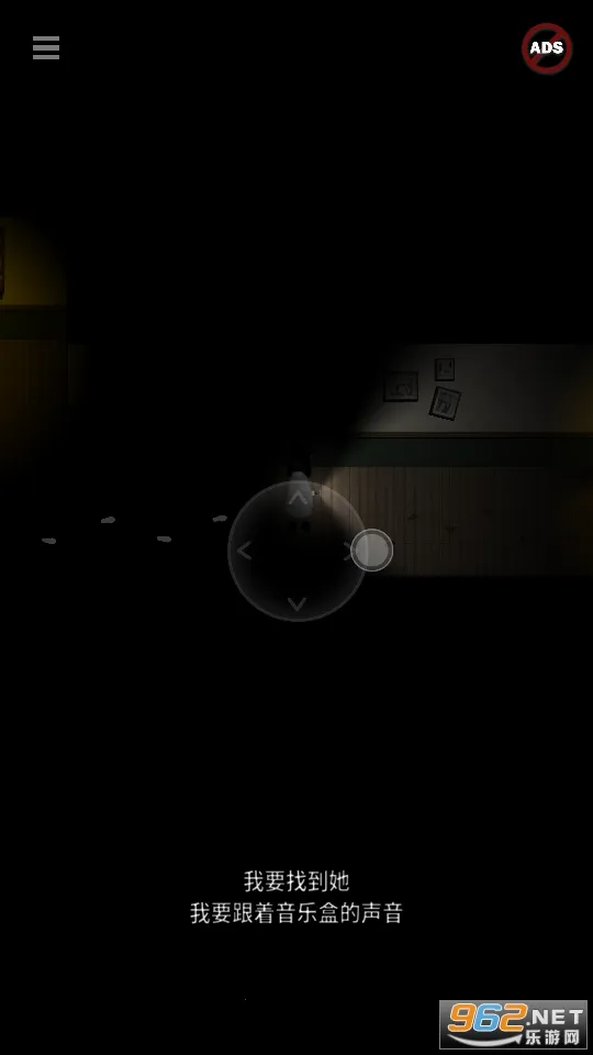 Blackout2025���°汾v0.5 ��Ѱ��ͼ