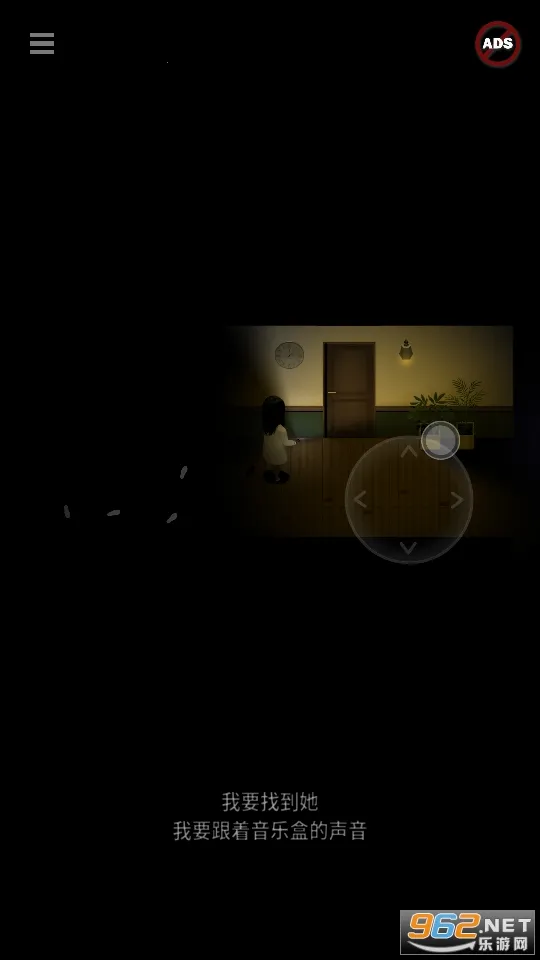 Blackout2025���°汾v0.5 ��Ѱ��ͼ