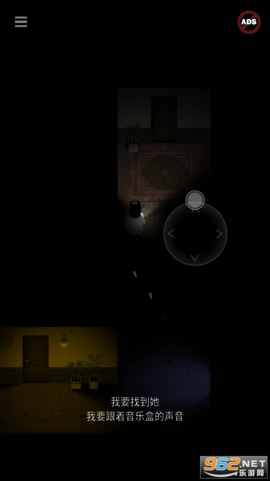 Blackout2025���°汾v0.5 ��Ѱ��ͼ