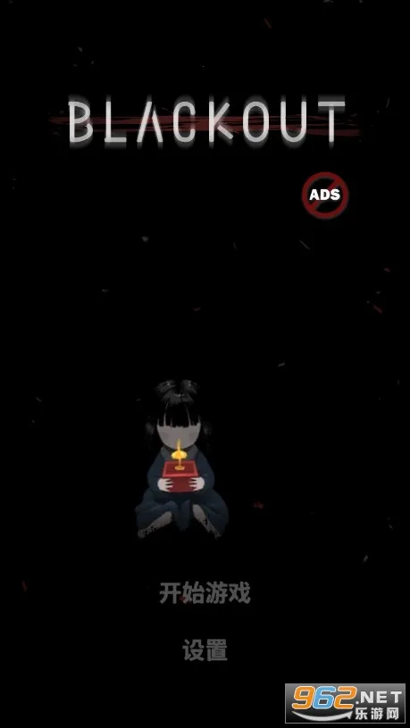 Blackout2025���°汾