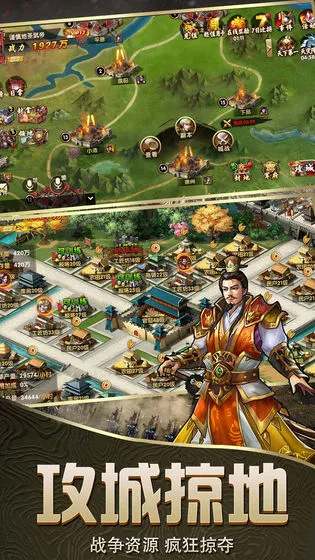 �Ҷ�����(����������)v2.0.5 �ֻ����ͼ