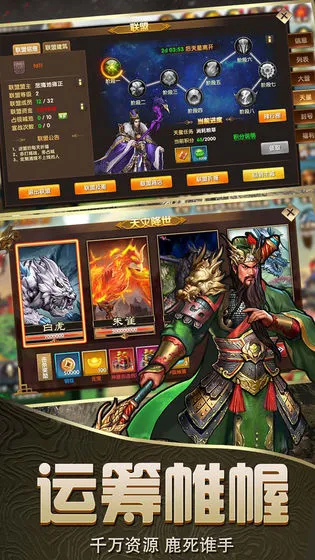 �Ҷ�����(����������)v2.0.5 �ֻ����ͼ