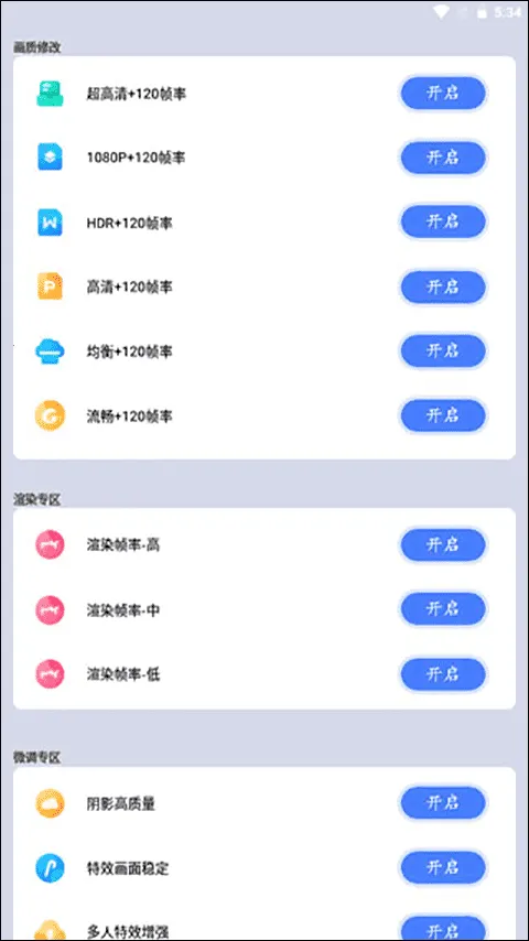 ����è2025�ٷ�����