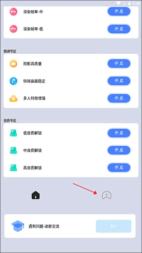 ����è2025�ٷ�����