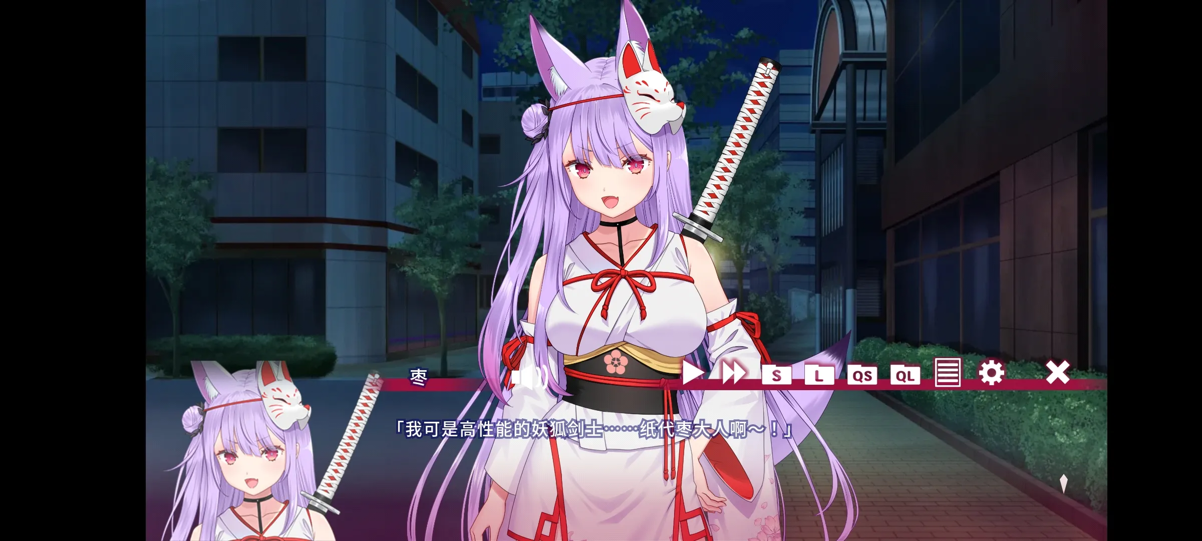 ��Ŀ���Ҹ��ܽ���������������̷(��ʽ������)v1.0.0 ��׿���ͼ