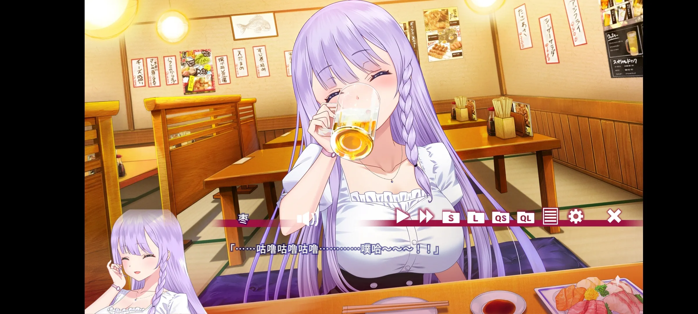 ��Ŀ���Ҹ��ܽ���������������̷(��ʽ������)v1.0.0 ��׿���ͼ