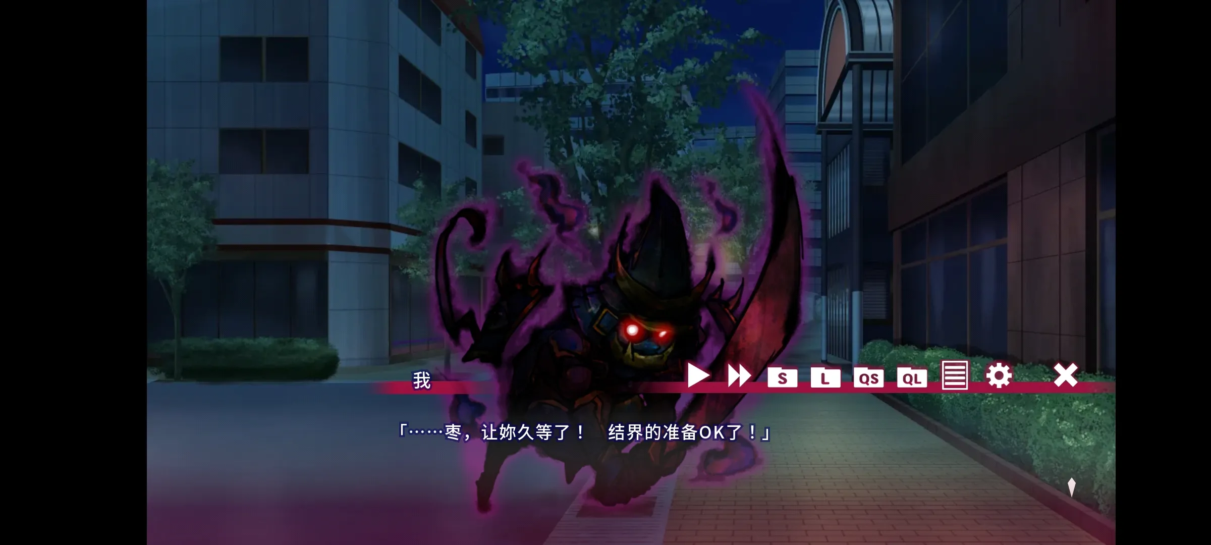 ��Ŀ���Ҹ��ܽ���������������̷(��ʽ������)v1.0.0 ��׿���ͼ