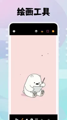 MioMio(����׷������)v6.1.2 ��׿���ͼ