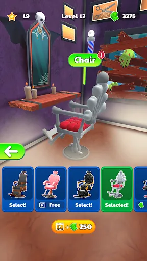 ������ʦ3D(ģ��������Ϸ)v1.13.2 ��Ѱ��ͼ