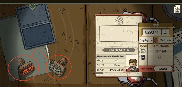 黑色边境3试玩版(边境检查游戏) 黑色边境3试玩版(边境检查游戏)