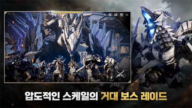 RF ONLINE NEXT��װ��(RFONLINENEXT��Ϸ)v1.18.8 �ֻ����ͼ