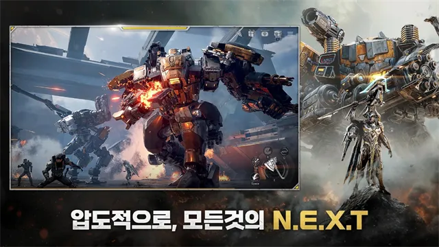 RF ONLINE NEXT��װ��(RFONLINENEXT��Ϸ)v1.18.8 �ֻ����ͼ