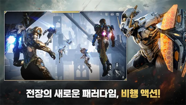 RF ONLINE NEXT��װ��(RFONLINENEXT��Ϸ)v1.18.8 �ֻ����ͼ