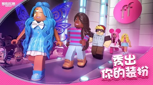 �޲���˼���ʷ�2025���ذ�װv2.706.750 ��׿���ͼ