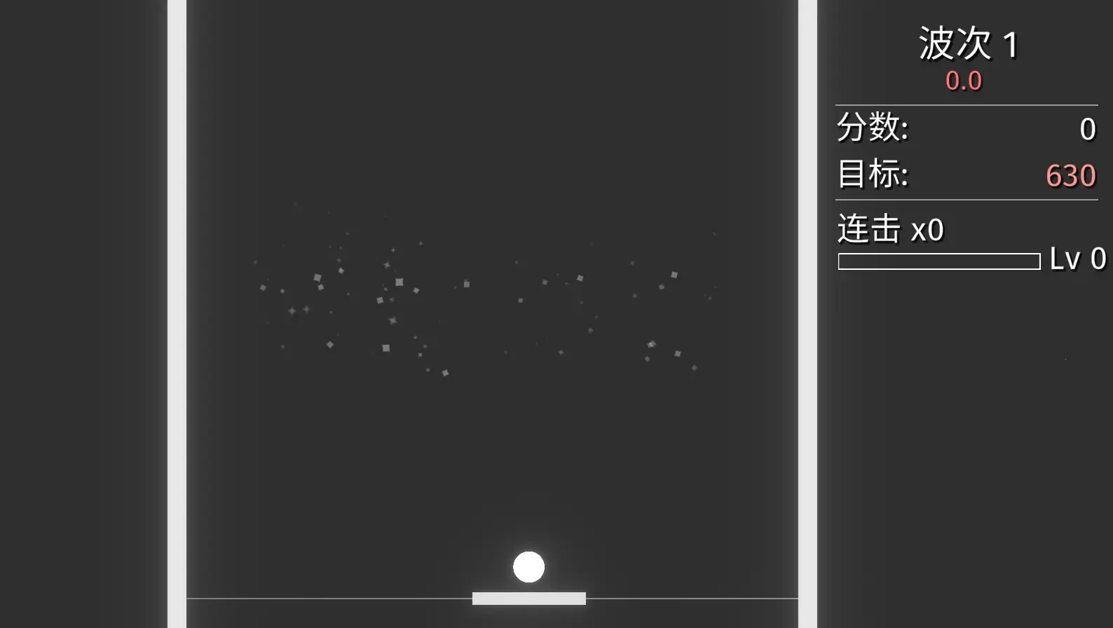 ש��ս�������ֻ���v0.0.9 ��׿���ͼ