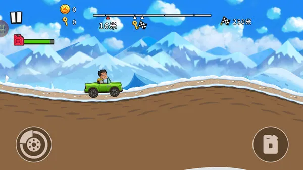 ɽ�س���2025���ذ�װ