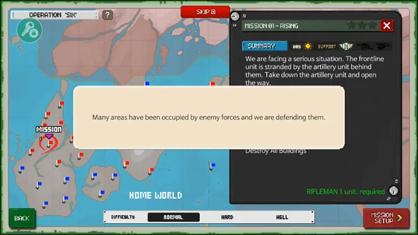 六队装甲部队最新手机版 六队装甲部队最新手机版