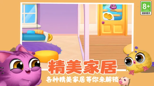 �������ȳ�����(�ȳ�������Ϸ)