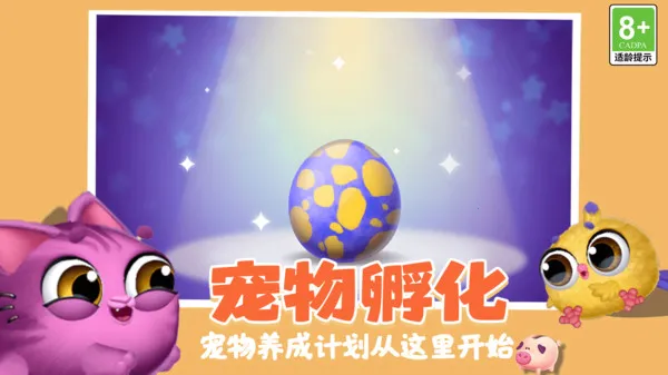 �������ȳ�����(�ȳ�������Ϸ)