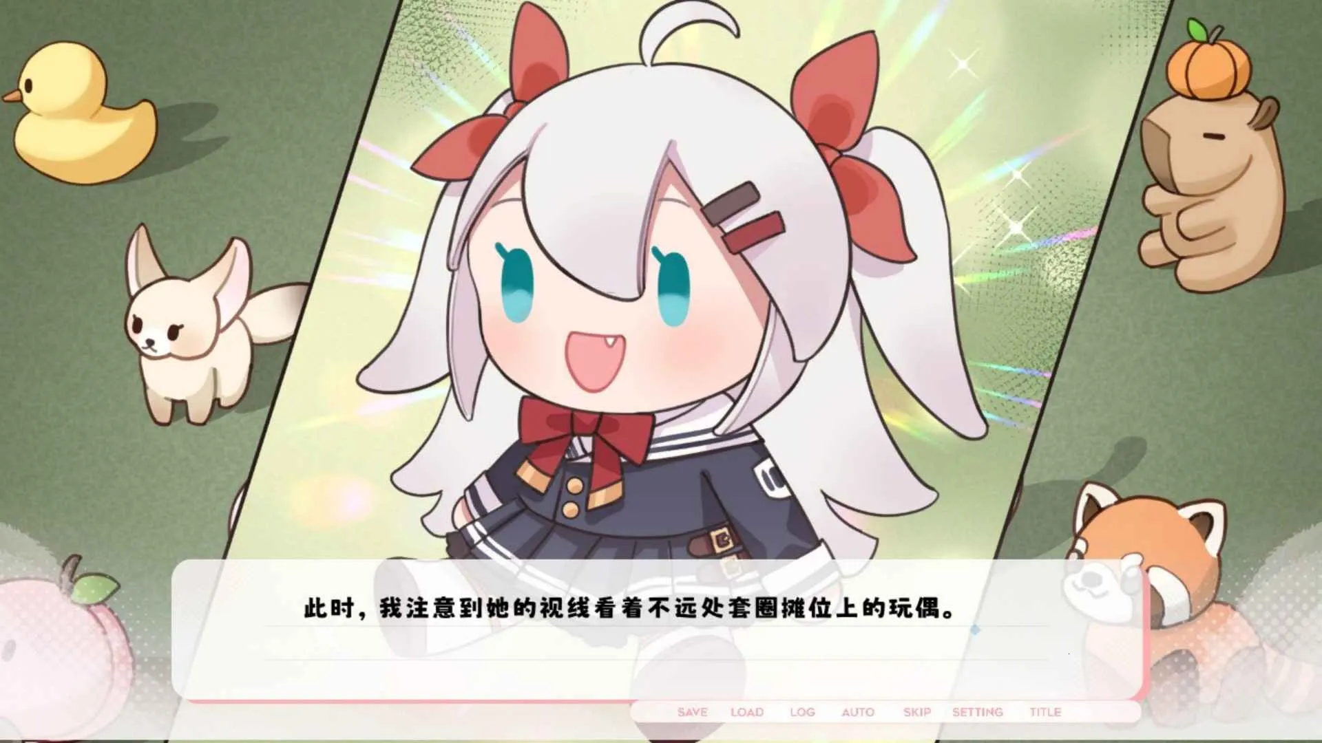 δ���ż�ֽ�(����������Ϸ)v250701V3.1Ver13 ��Ѱ��ͼ