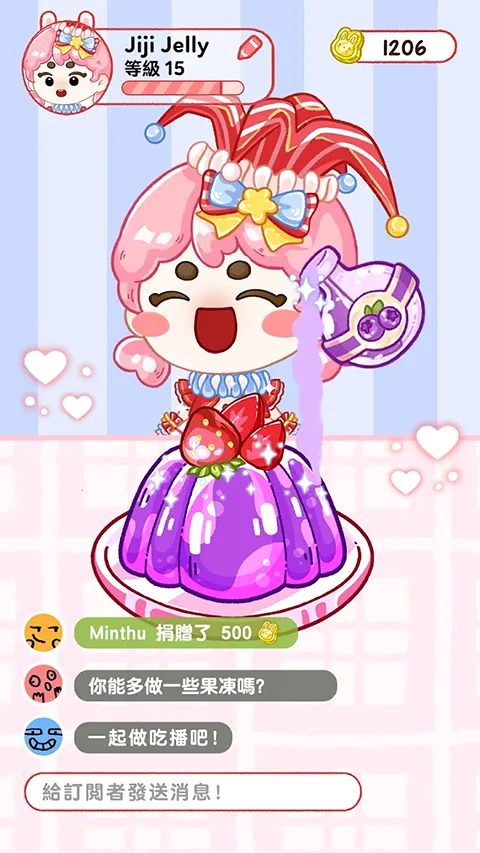 ������ʦ2025���ذ�װv1.7.3 ��Ѱ��ͼ