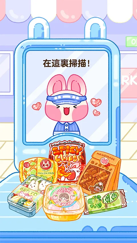 ������ʦ2025���ذ�װv1.7.3 ��Ѱ��ͼ