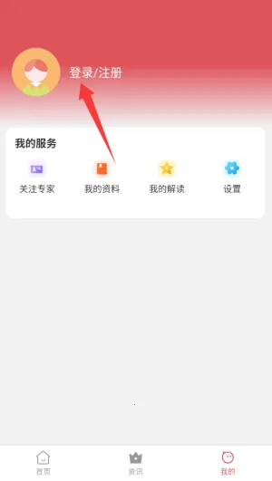 ������׿���ֻ���v1.0 �ٷ������ͼ