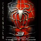 ֩����3����׿���ֻ���v2.0-4248 �ֻ���