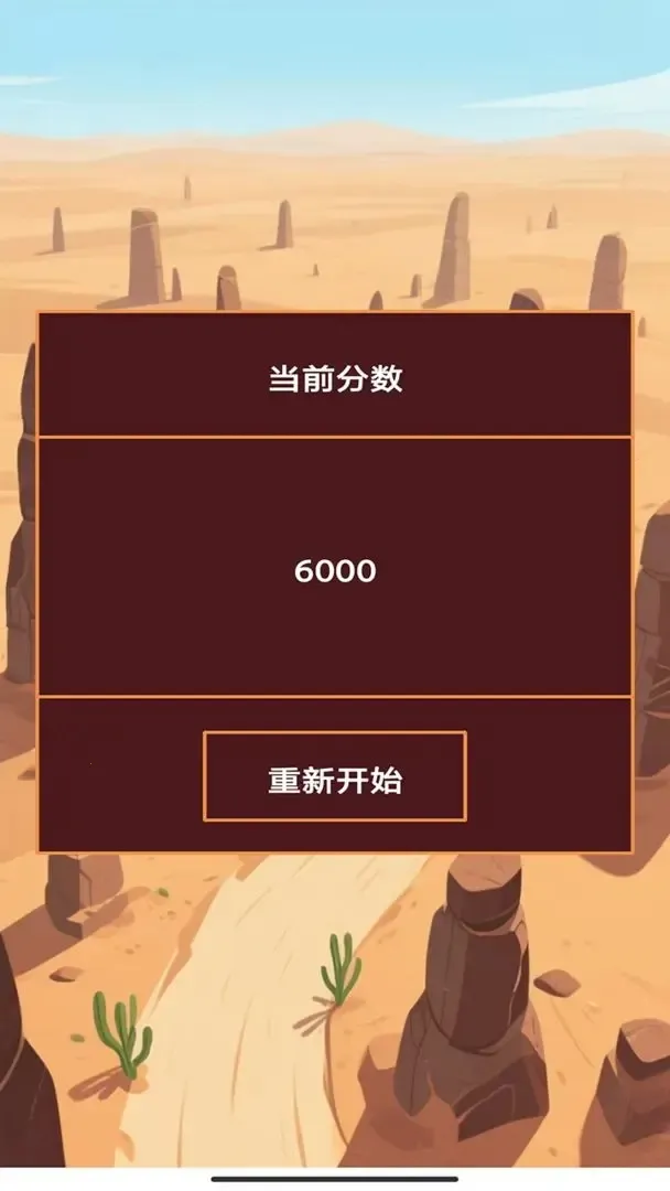 ��Ӱ��Ļ(�����Ϸ�淨)v1.0 �ٷ������ͼ