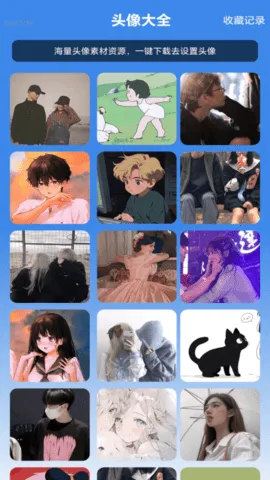 ȫ��WiFiͨ(WiFi�Ż�����)v2.0.1 �ֻ����ͼ