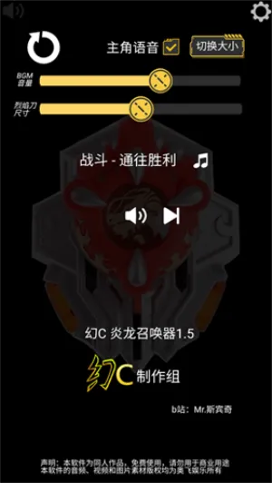 ���������ٻ���2025���ذ�װv1.00.06 ��׿���ͼ