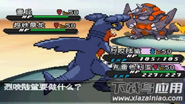 �ڴ����ֳ�͸��225(�ڴ�������Ϸ)v3.0 ��׿���ͼ