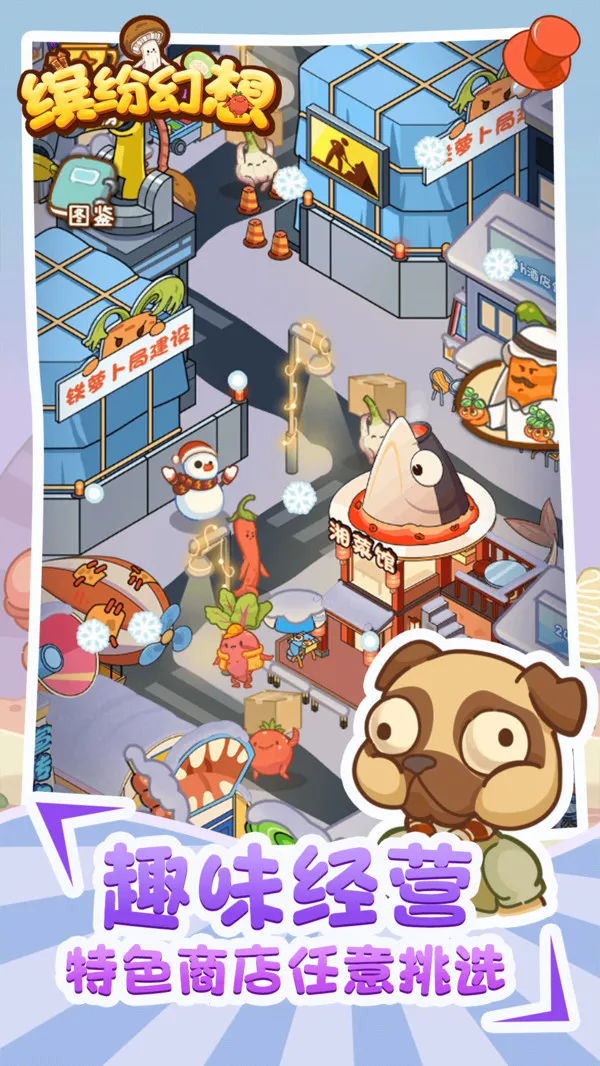 �ͷ׻���2025���ذ�װv2.0.0 �ٷ������ͼ