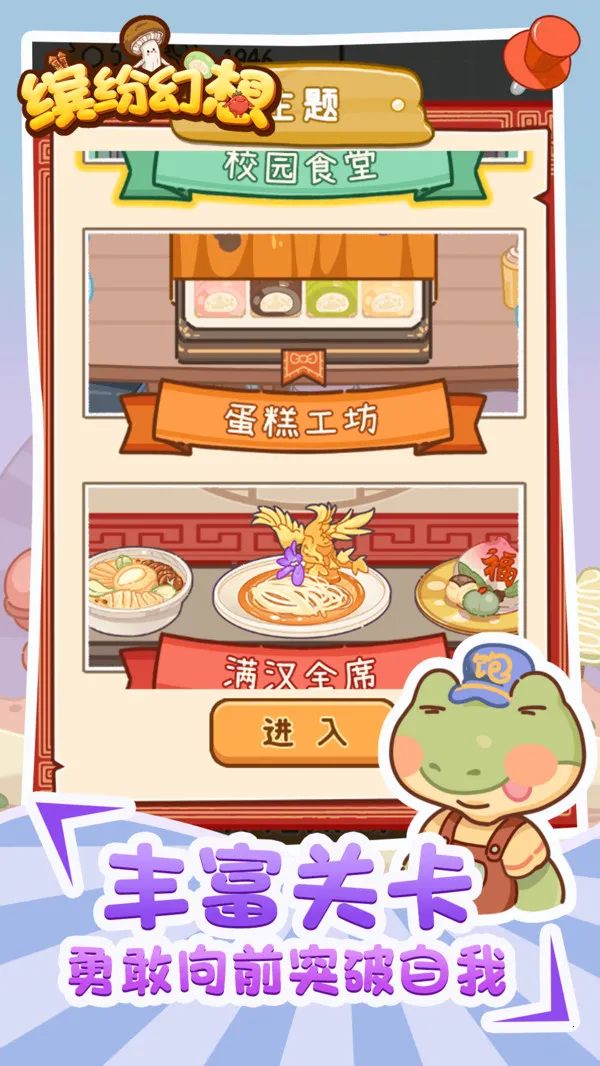 �ͷ׻���2025���ذ�װ