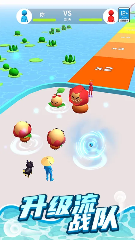 ���ܿ�����(ð�մ�����Ϸ)v1.0.1 �ٷ������ͼ