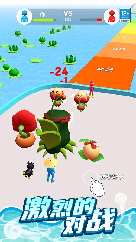 ���ܿ�����(ð�մ�����Ϸ)v1.0.1 �ٷ������ͼ