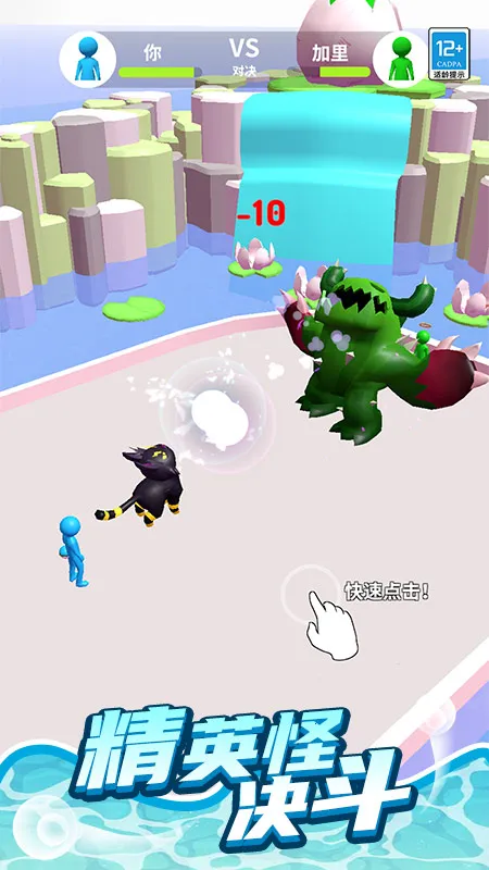 ���ܿ�����(ð�մ�����Ϸ)v1.0.1 �ٷ������ͼ