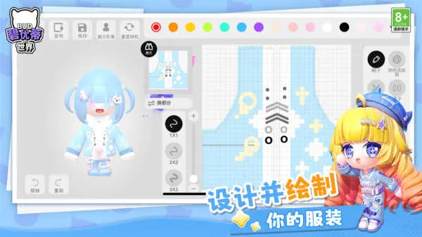 ���ŵٵ�����۱�(ɳ�����󾺼���Ϸ)v1.0.15 �ֻ����ͼ