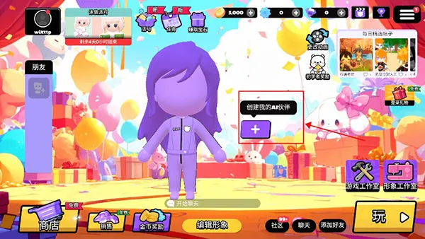 ���ŵٵ�����۱�(ɳ�����󾺼���Ϸ)