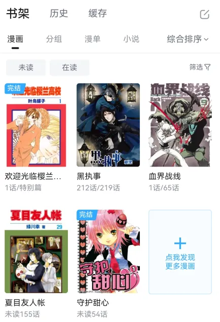 bilibili����2025�ٷ�����