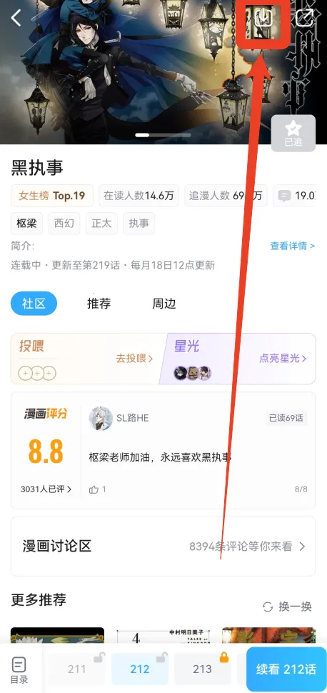 bilibili����2025�ٷ�����