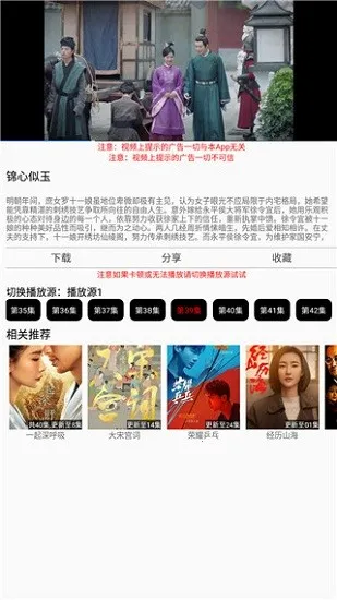 ����ӰԺ(Ӱ�Ӳ���ƽ̨)