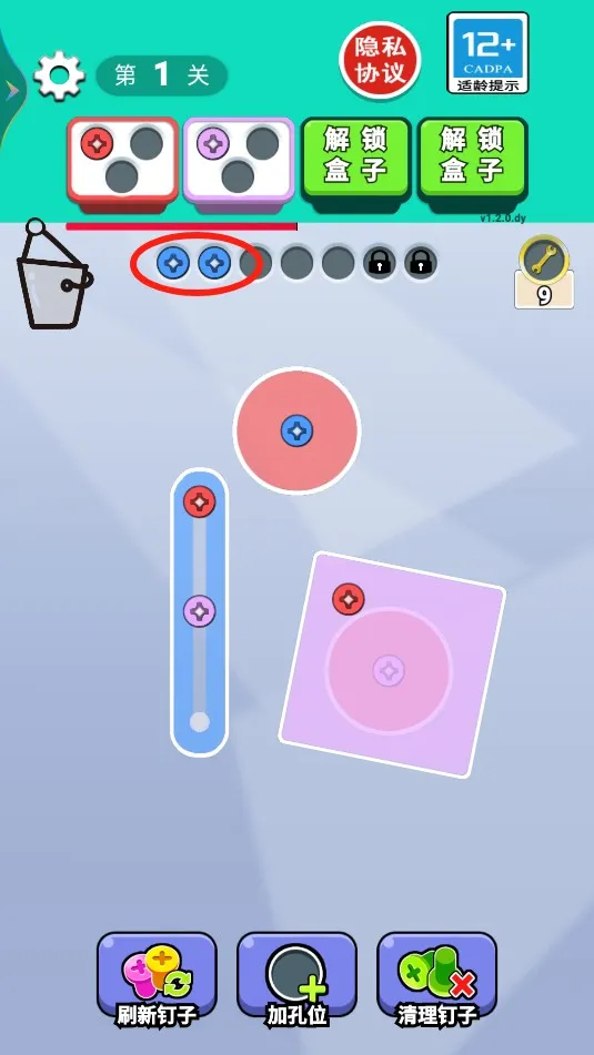 �Թϲ���2025���ذ�װv2025.06.313 ��Ѱ��ͼ