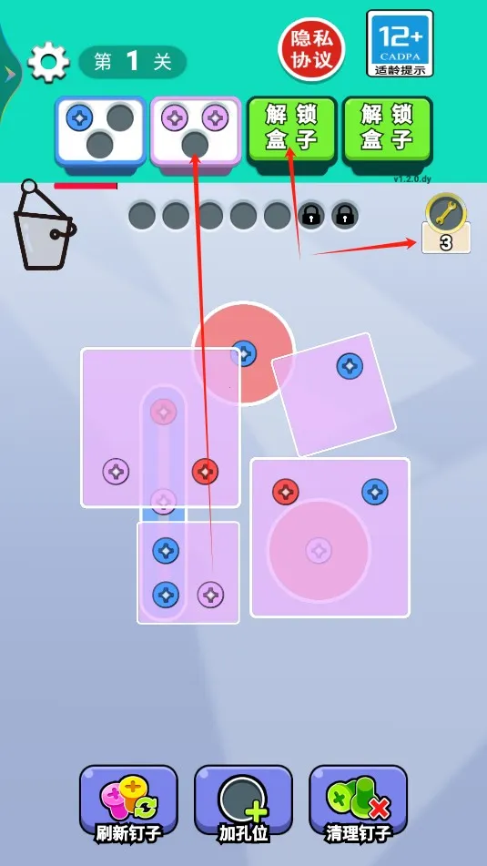 �Թϲ���2025���ذ�װv2025.06.313 ��Ѱ��ͼ