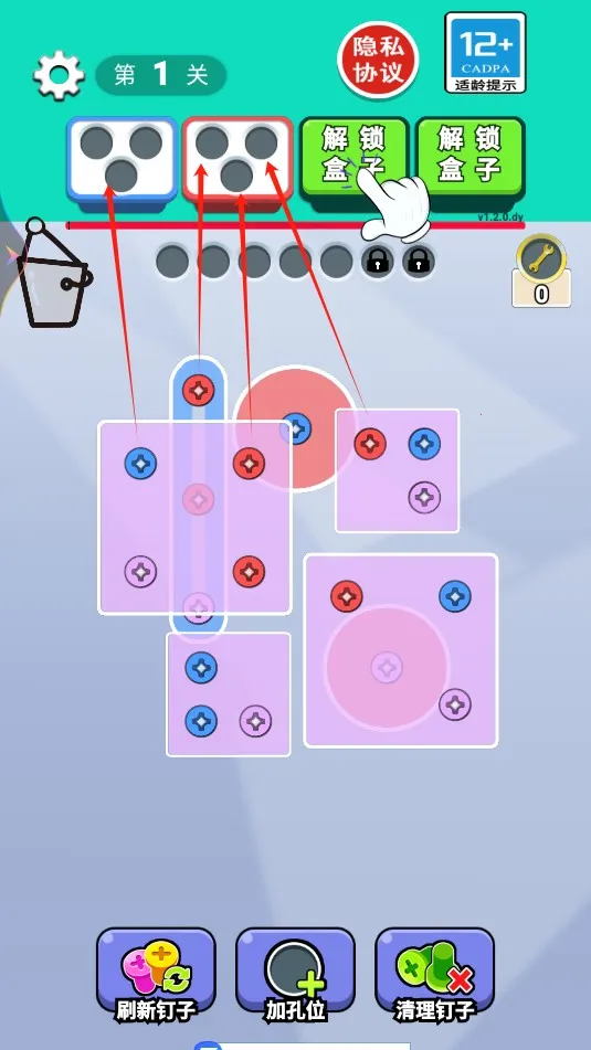 �Թϲ���2025���ذ�װ