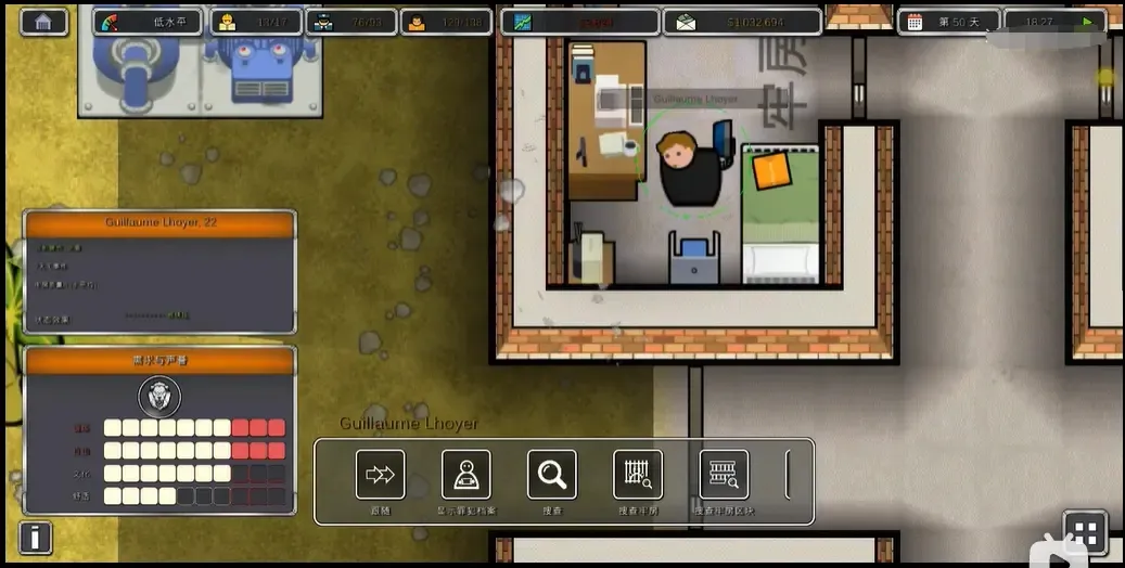 ��������ʦSCP����(����ģ����Ϸ)v2.0.9 ��׿���ͼ