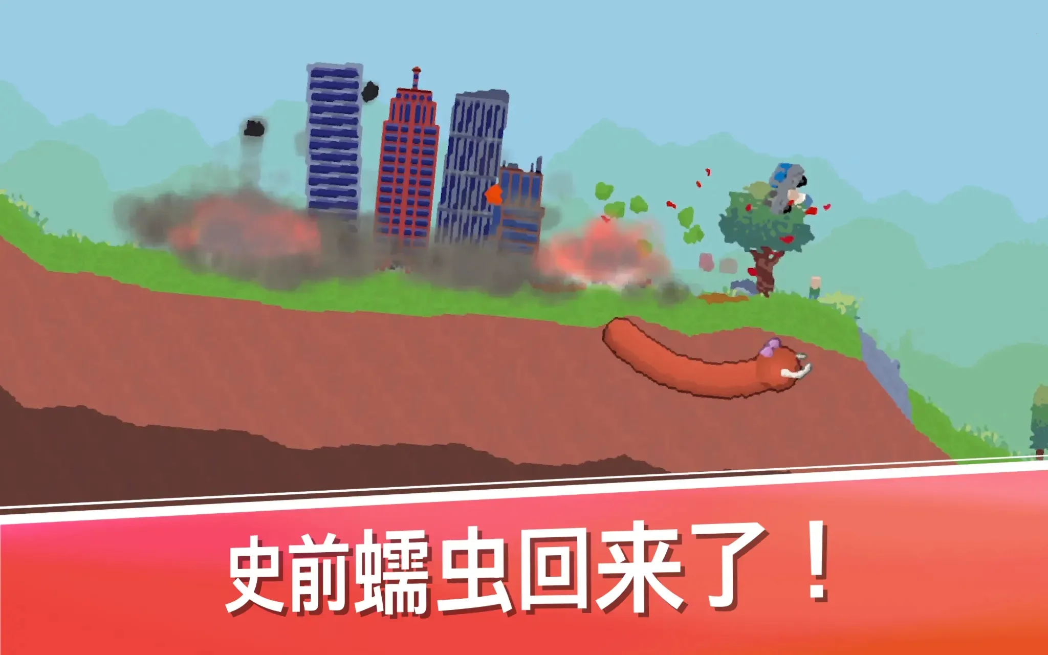 ʷǰ���2025���ذ�װv2.2.0 ��׿���ͼ