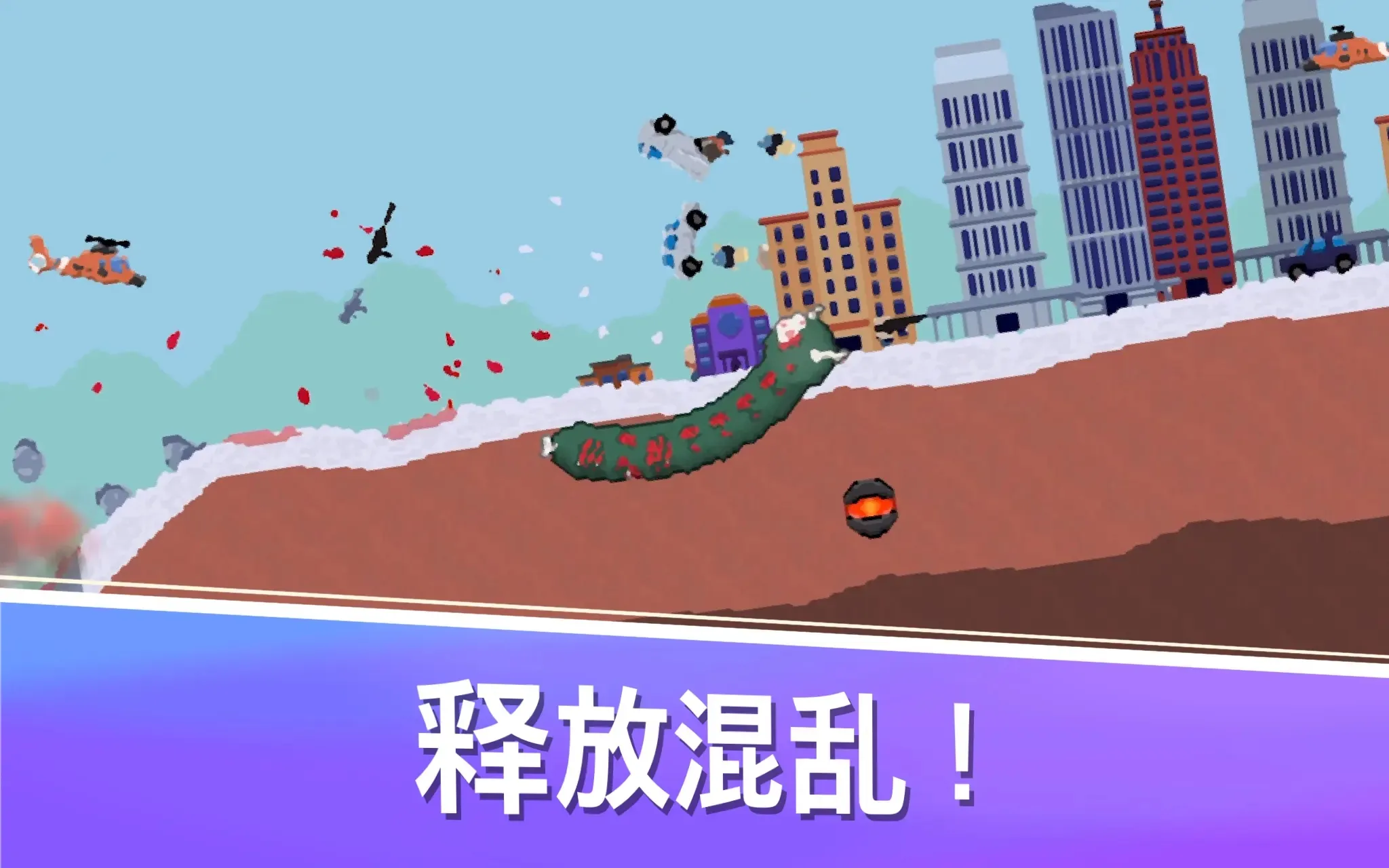 ʷǰ���2025���ذ�װv2.2.0 ��׿���ͼ