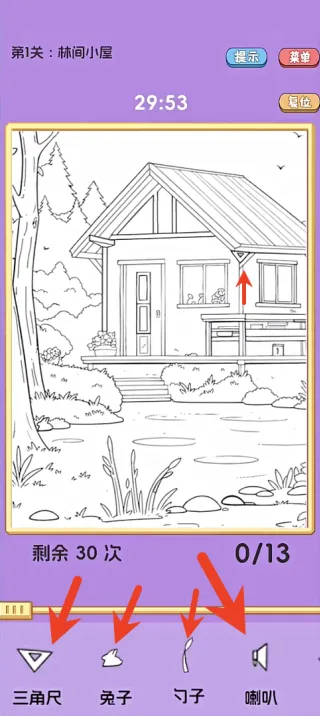 ͼ���ҵĵ���׿���ֻ���