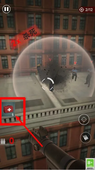 爆裂战场(第一人称射击游戏) 爆裂战场(第一人称射击游戏)